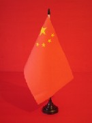 China Table Flag 150mm x 230mm