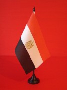 Egypt Table Flag 150mm x 230mm 