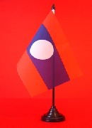 Laos Table Flag 150mm x 230mm